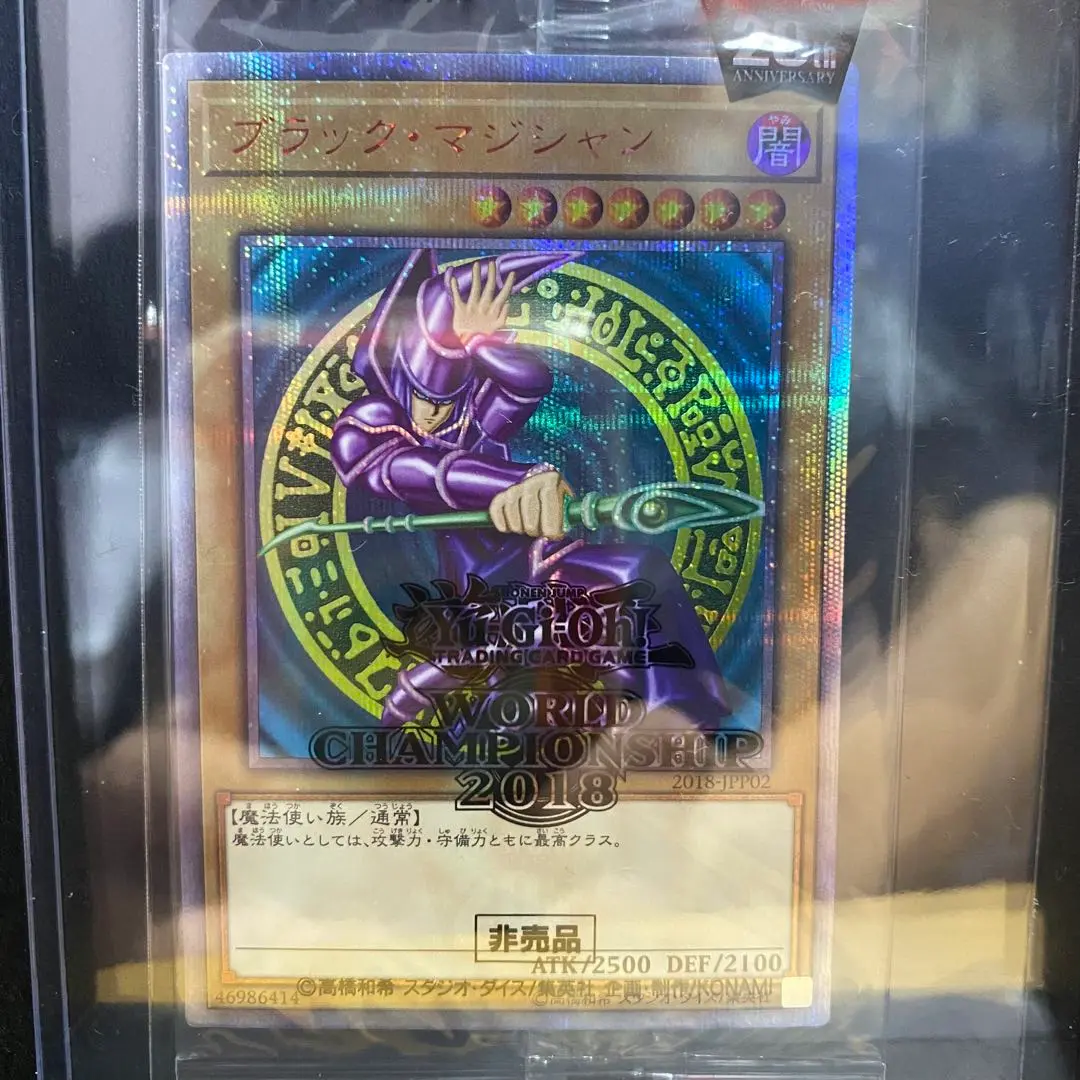 2025年最新】wcs2018 psa10の人気アイテム - メルカリ