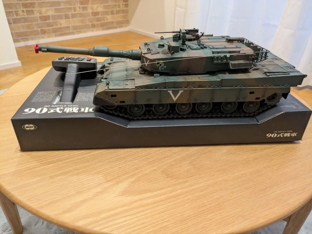 マルイ 戦車 Amazon.co.jp: 1/24 RCバトルタンク new90式 : おもちゃ