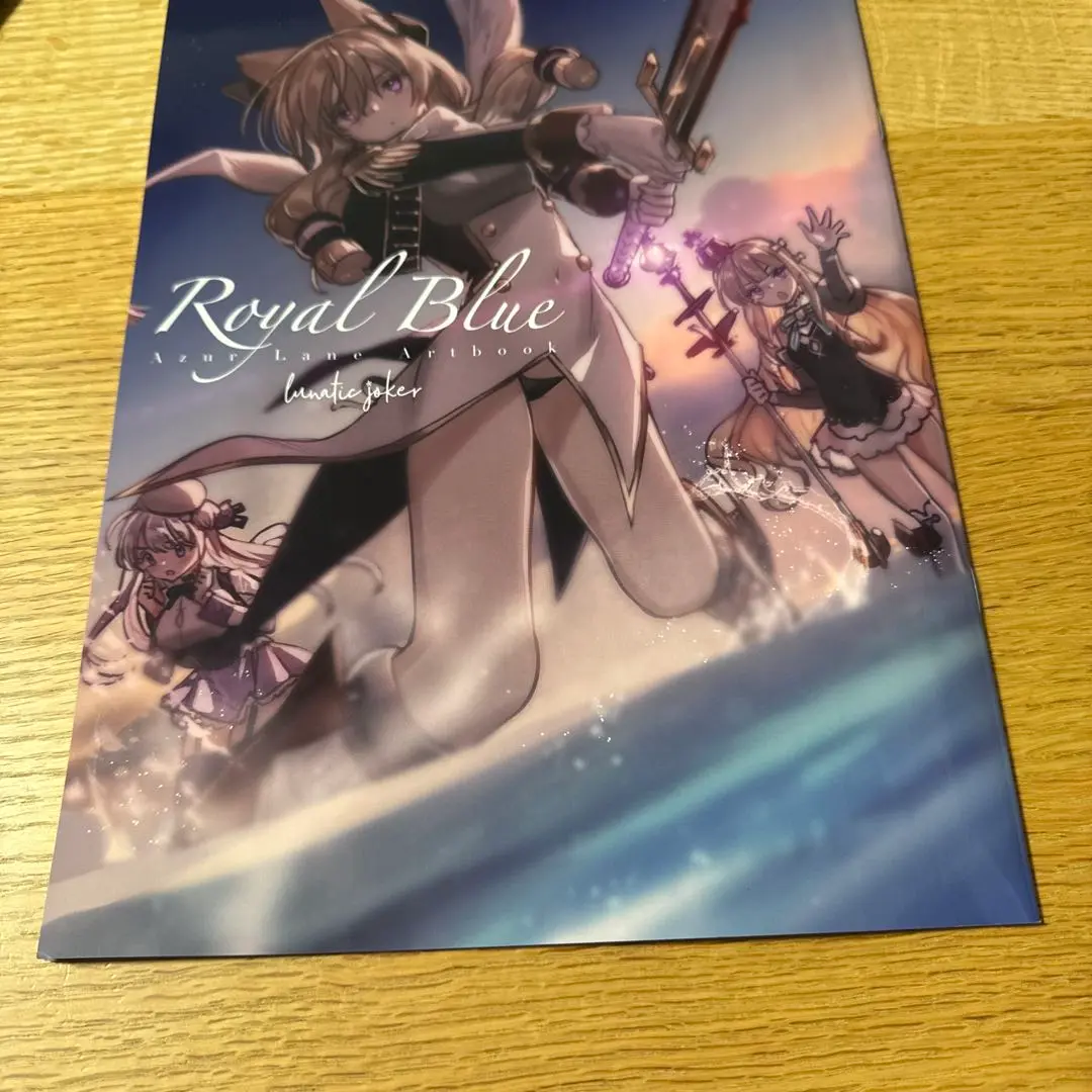 アズールレーン 毛布 月神るな 2025年最新】月神るなの人気アイテム - メルカリ