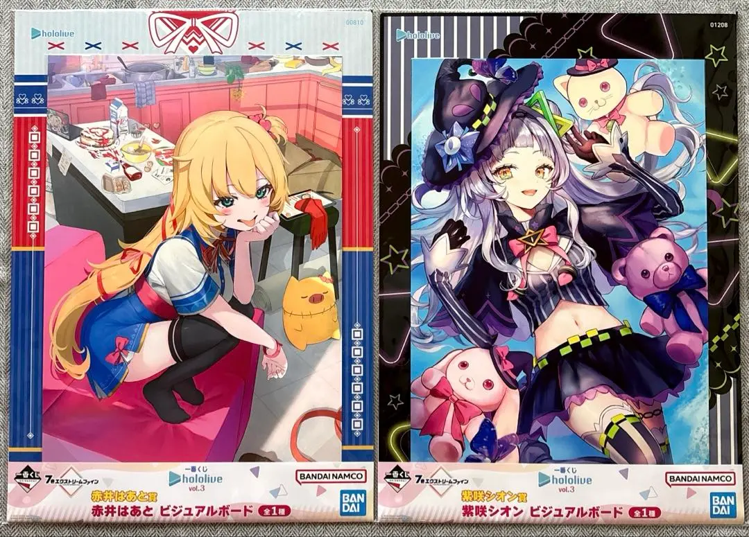 ホロライブ ビジュアルボード 9枚セット 7色エクストリームファイン ホロライブ ビジュアルボード 9枚セット 7色エクストリーム