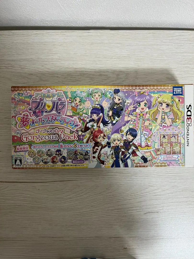アイドルタイムプリパラ 夢オールスターライブ! ゴージャスパック - 3DS Amazon.co.jp: アイドルタイムプリパラ 夢オールスターライブ