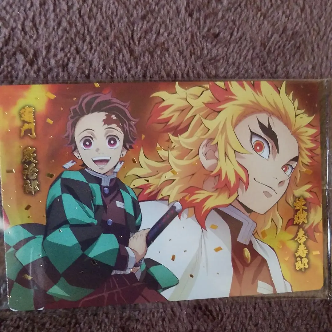 Thumbnail of Demon Slayer Wear House: Rengoku & Tanjiro