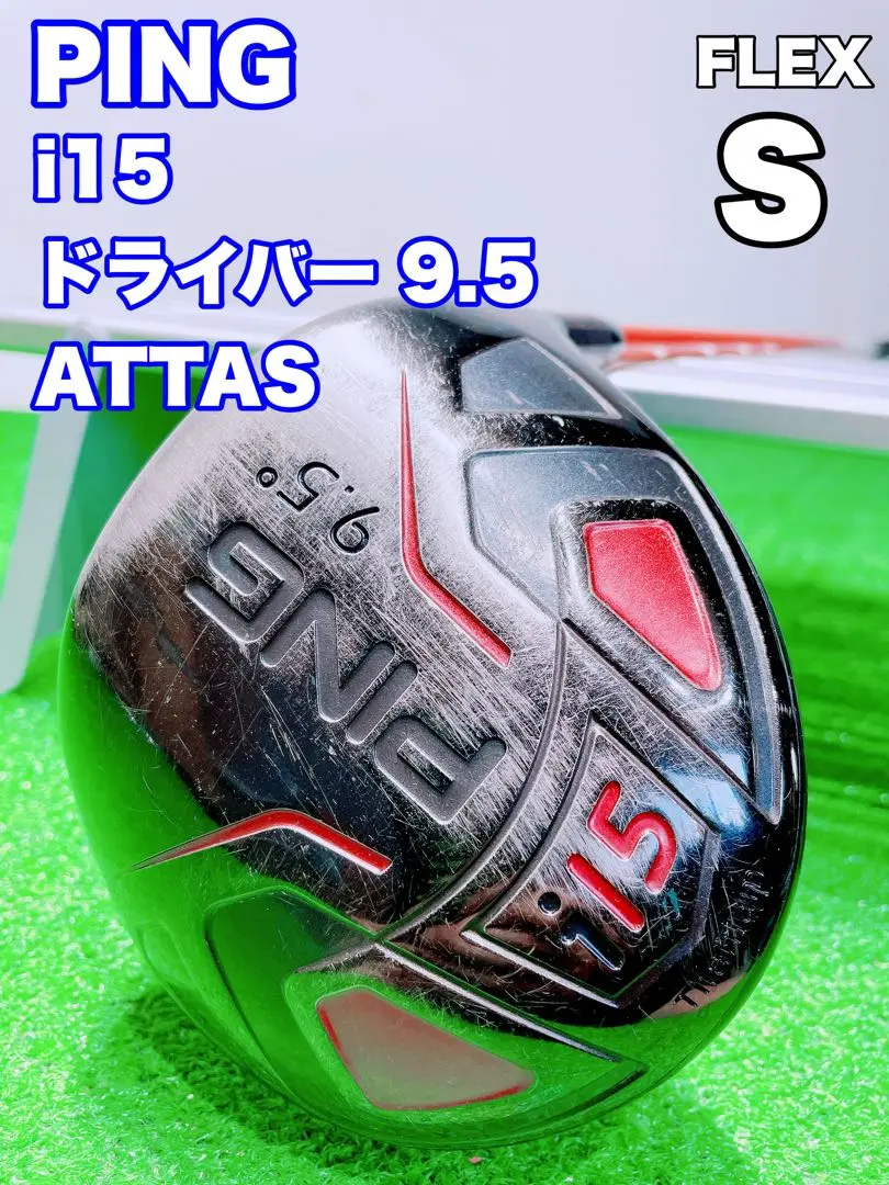 PING I25 I15 ピン メンズゴルフセット 白ドット フルセット PING（ピン）ゴルフ/アイアンセット・単品アイアン｜公式通販