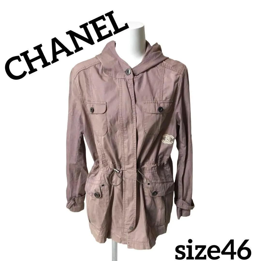 CHANEL SPORTS メッシュアウター 楽天市場】【返品可】CHANEL シャネル スポーツライン ジップ