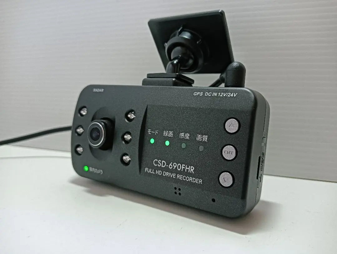 DCW-690（CSD-690FHR） セルスター GPS SDカード16G CSD-690FHR | ドライブレコーダー | セルスター工業株式会社