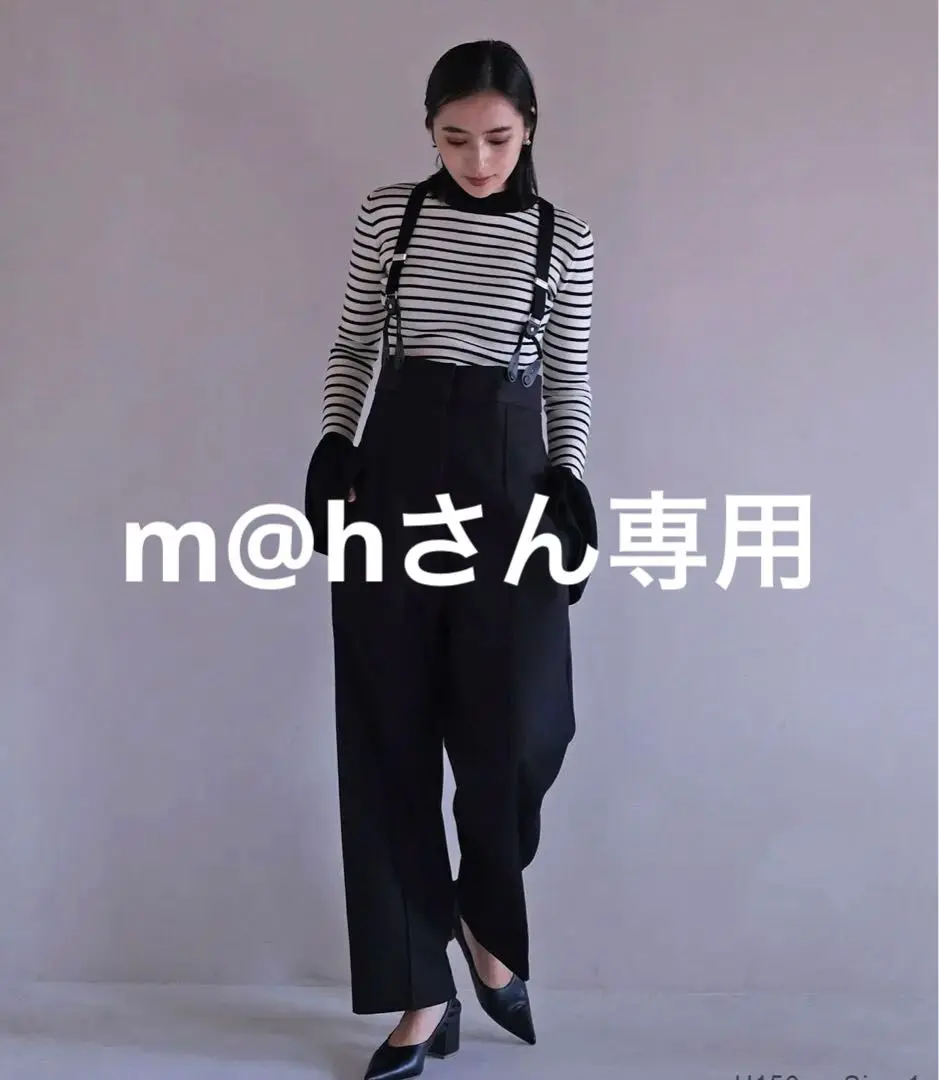 AKTE ストラップワイドパンツ ストラップワイドパンツ | AKTE
