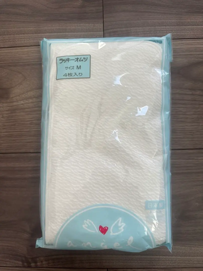 あ*こ様 エンゼル　布おむつ　まとめ売り あ*こ様 エンゼル 布おむつ まとめ売り