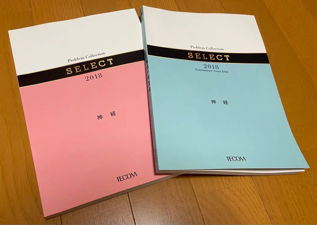 テコム select 2025年最新】テコム SELECTの人気アイテム - メルカリ