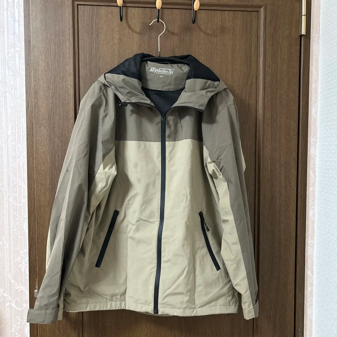 Thumbnail of Beige/Gray Outdoor Jacket