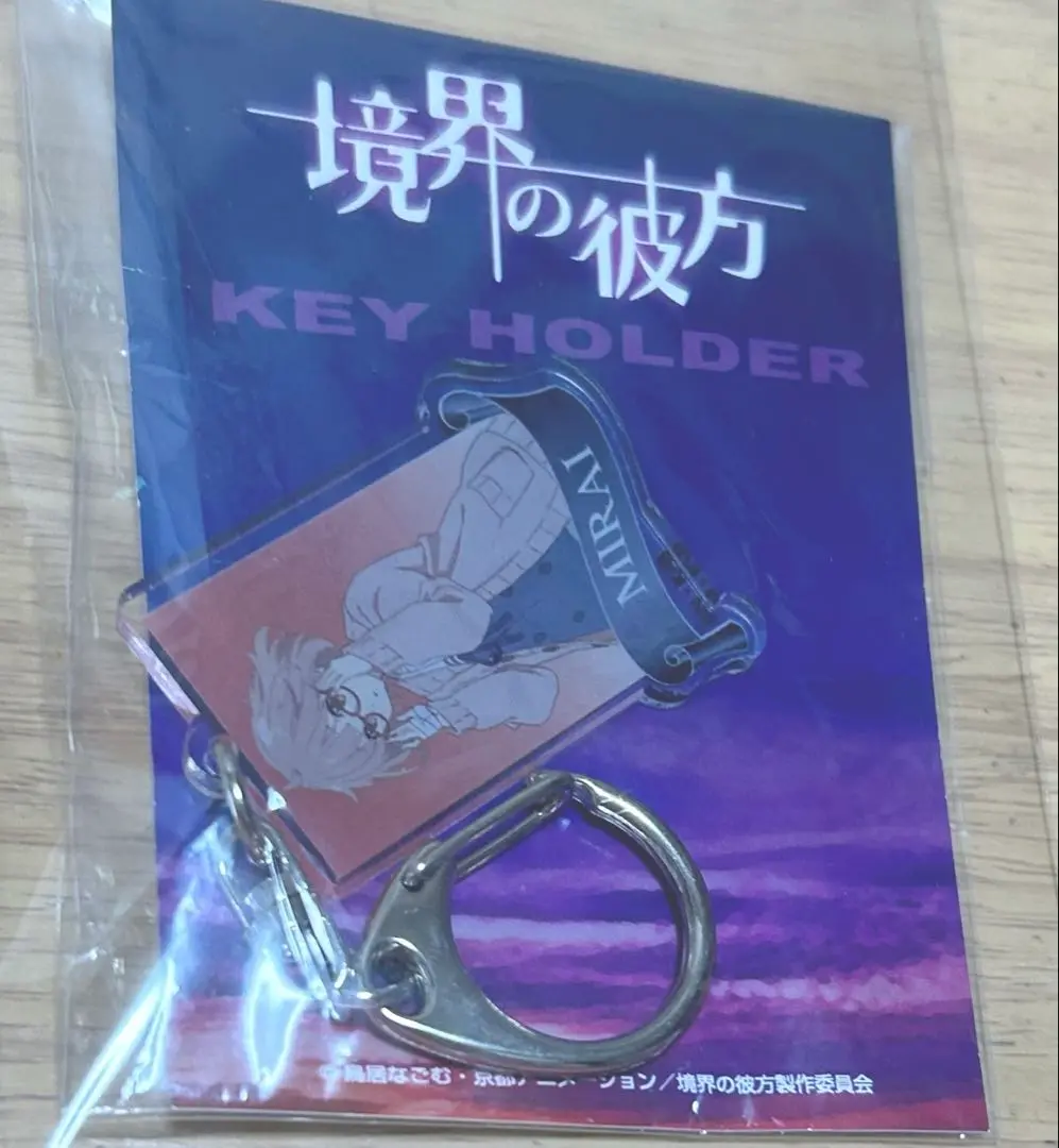 2025年最新】境界の彼方 アクリルキーホルダーの人気アイテム