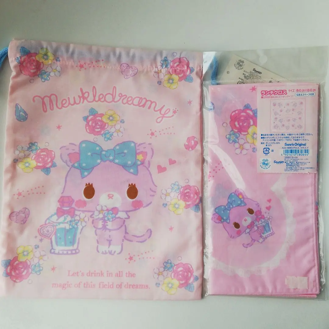 Thumbnail of Sanrio Myucre Dreamy drawstring bag lunch cloth cat neko pink