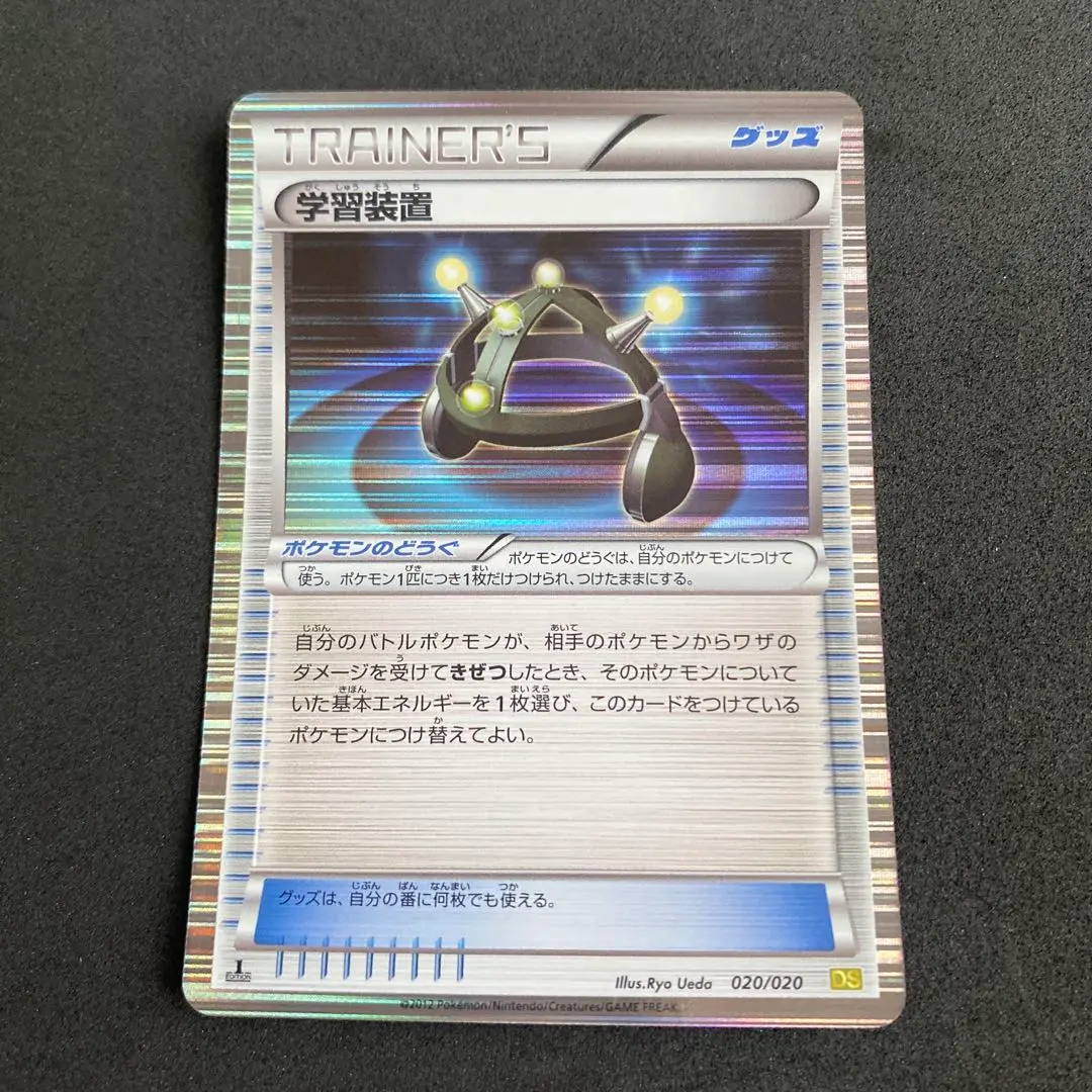 値下げ不可　ブラッキー プロモ ダークラッシュ PSA10 2025年最新】ブラッキー プロモ ダークラッシュ psa10の人気