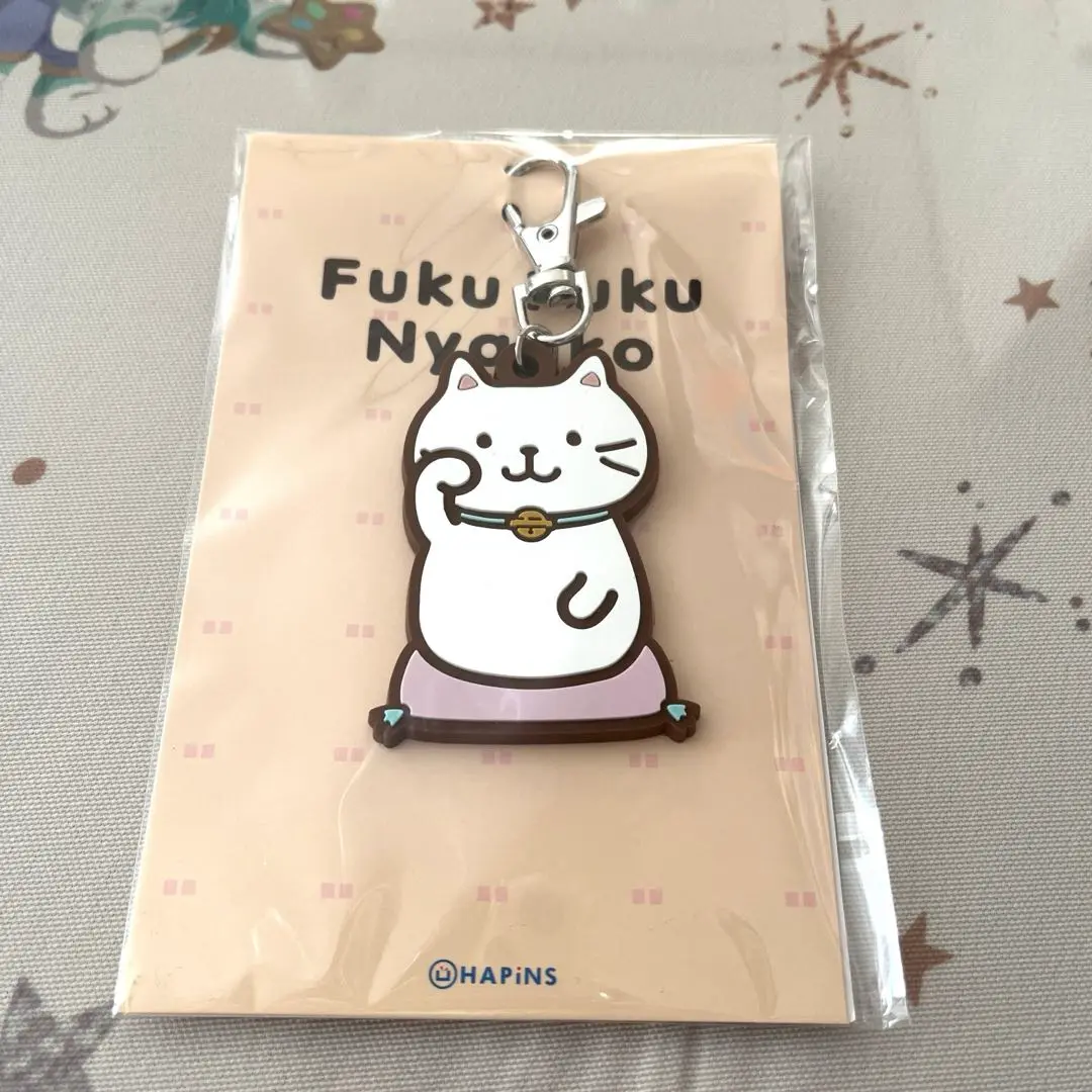 【レア】ふくふくにゃんこ　ラバーストラップ　コンプリート ☆HAPiNS☆ラバーストラッププレゼント！｜ソリオ宝塚