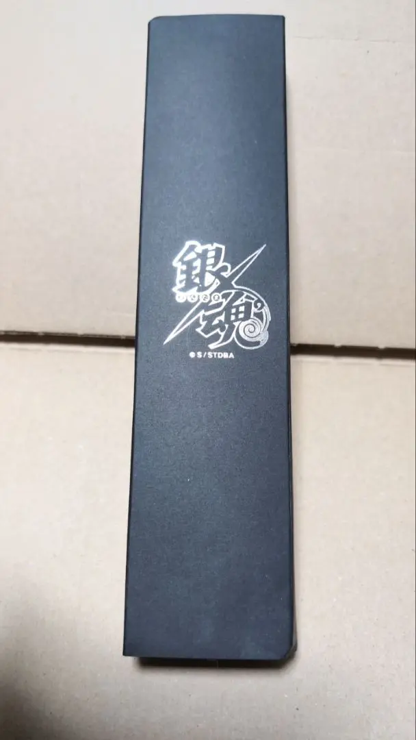 SuperGroupies 銀魂 坂田銀時 新品未使用 おまけ付き 2025年最新】supergroupies 銀魂の人気アイテム - メルカリ