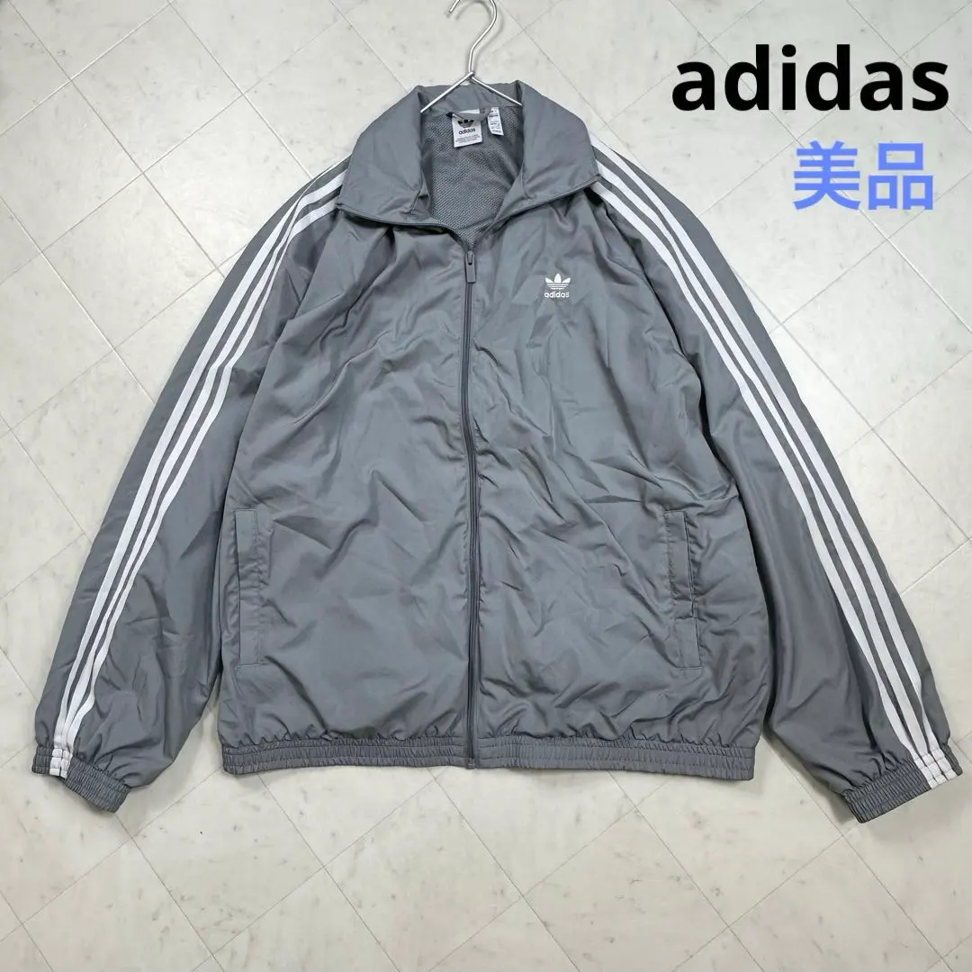 Thumbnail of Excellent Condition: Adidas Oversized Track Top, Gray, XL