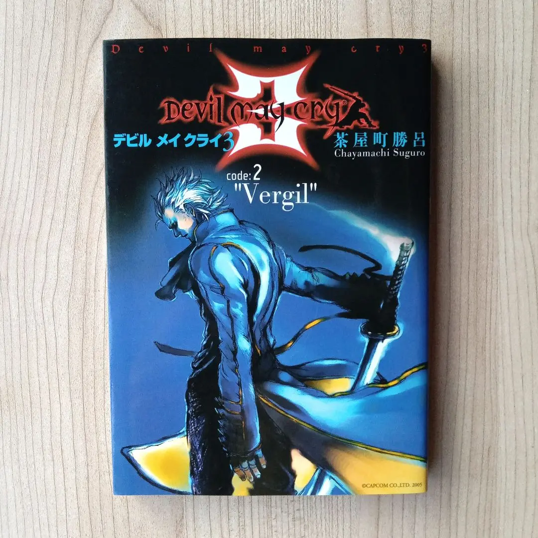 【中古】 デビルメイクライ３ １/メディアファクトリー/茶屋町勝呂 希少】デビルメイクライ3 1巻 のみ 茶屋町勝呂 Devil May Cry