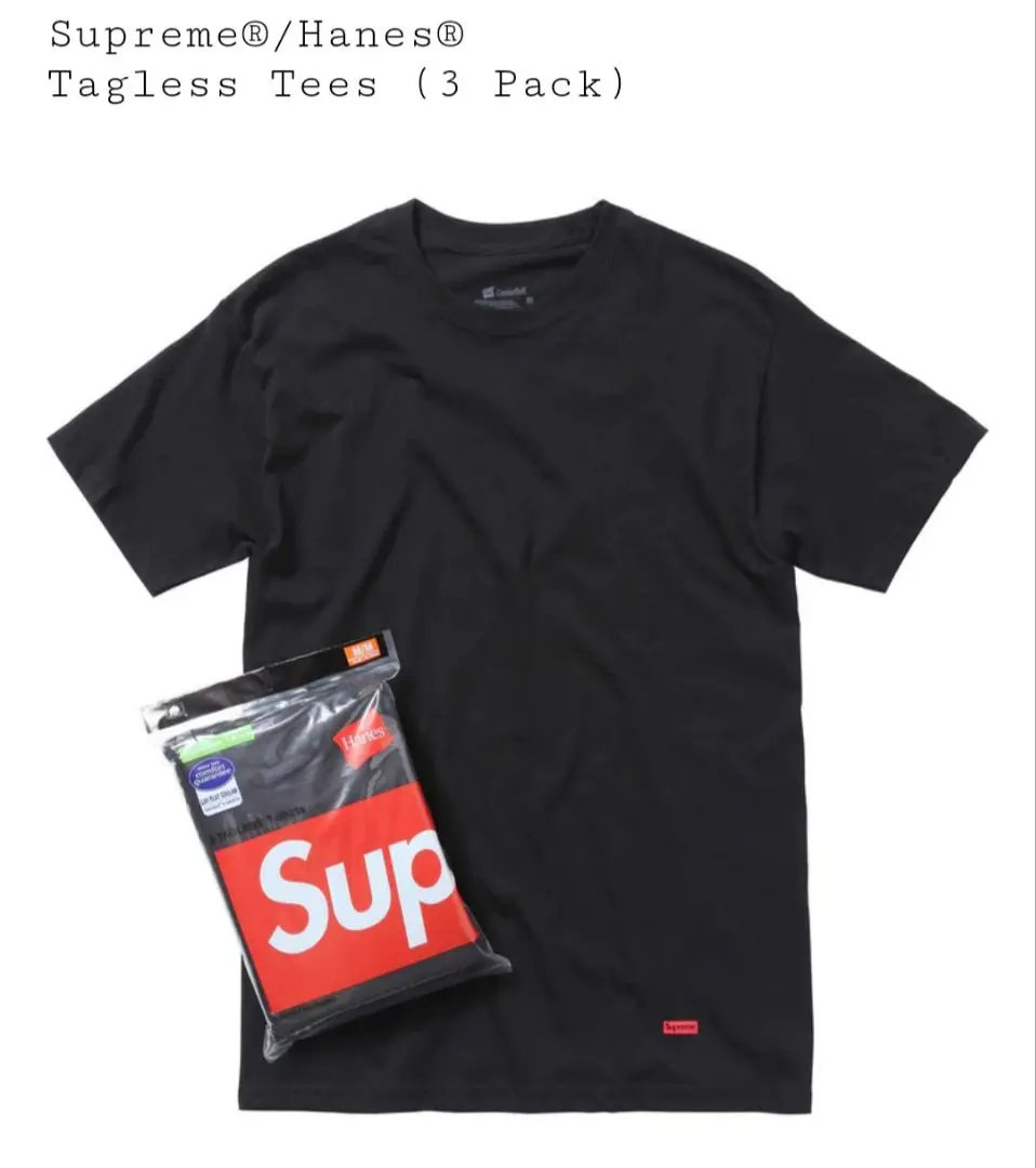 supreme Tシャツ 3枚セット（Sサイズ）正規品 超美品 2025年最新】SUPREME (シュプリーム) Tagless Tee 3-pack(T