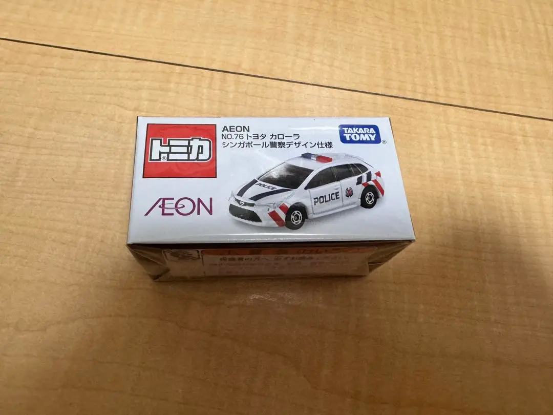 イオン トヨタ カローラ シンガポール警察デザイン仕様 衝撃の事実！イオン限定トミカ トヨタ カローラ シンガポール