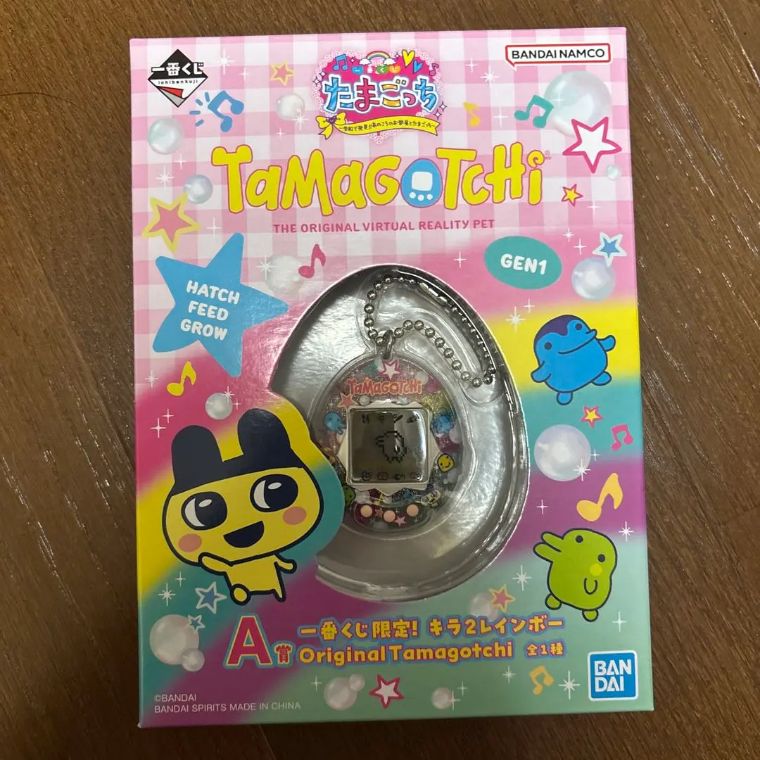 Thumbnail of Tamagotchi Lottery A Prize