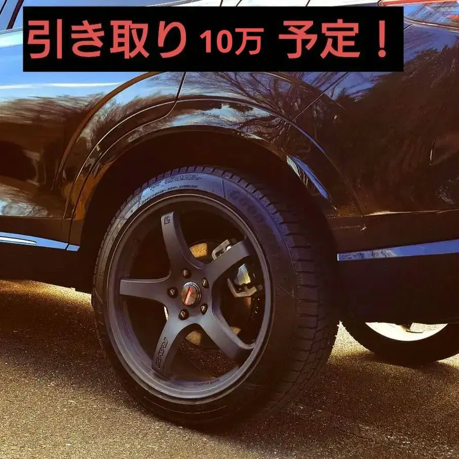ryuukutoki 57CR 19インチ タイヤホイールセット グラムライツ 57cr 19インチ」の人気商品一覧 | 安い商品を通販