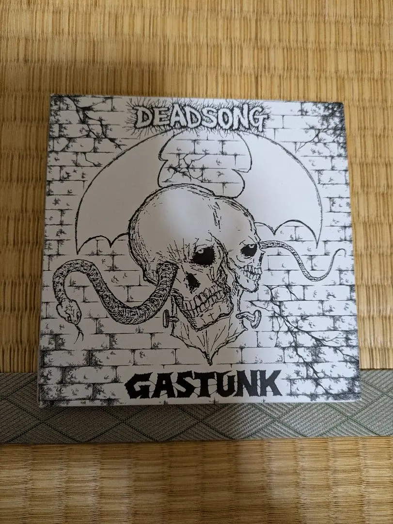 2025年最新】GASTUNK dead songの人気アイテム - メルカリ