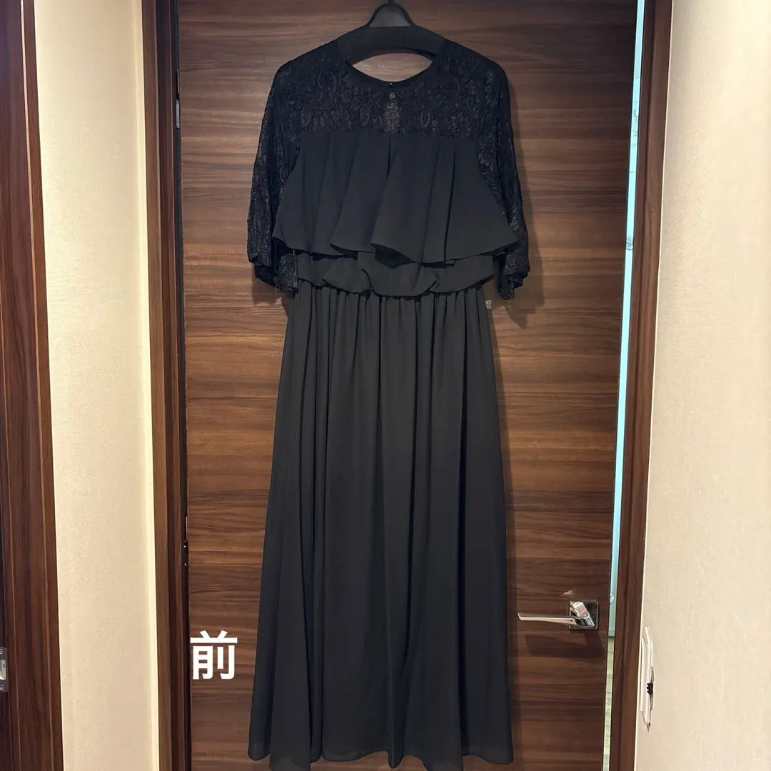 Thumbnail of Pleated Flare Long Dress
