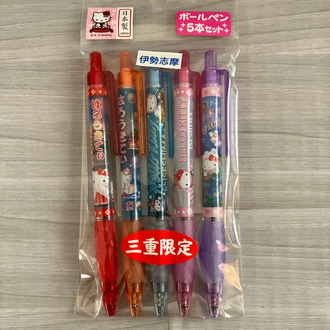 Thumbnail of ★Mie Prefecture Exclusive★ Ise-Shima Hello Kitty Ballpoint Pen Set of 5