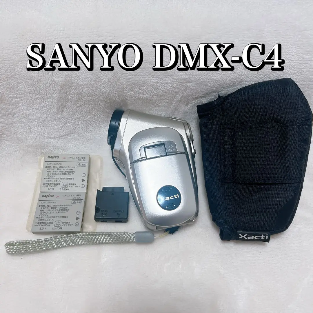 MPEG-4ナチュラルムービー SANYO Xacti DMX-C4 02 MPEG-4ナチュラルムービー SANYO Xacti DMX-C4 02 カメラ
