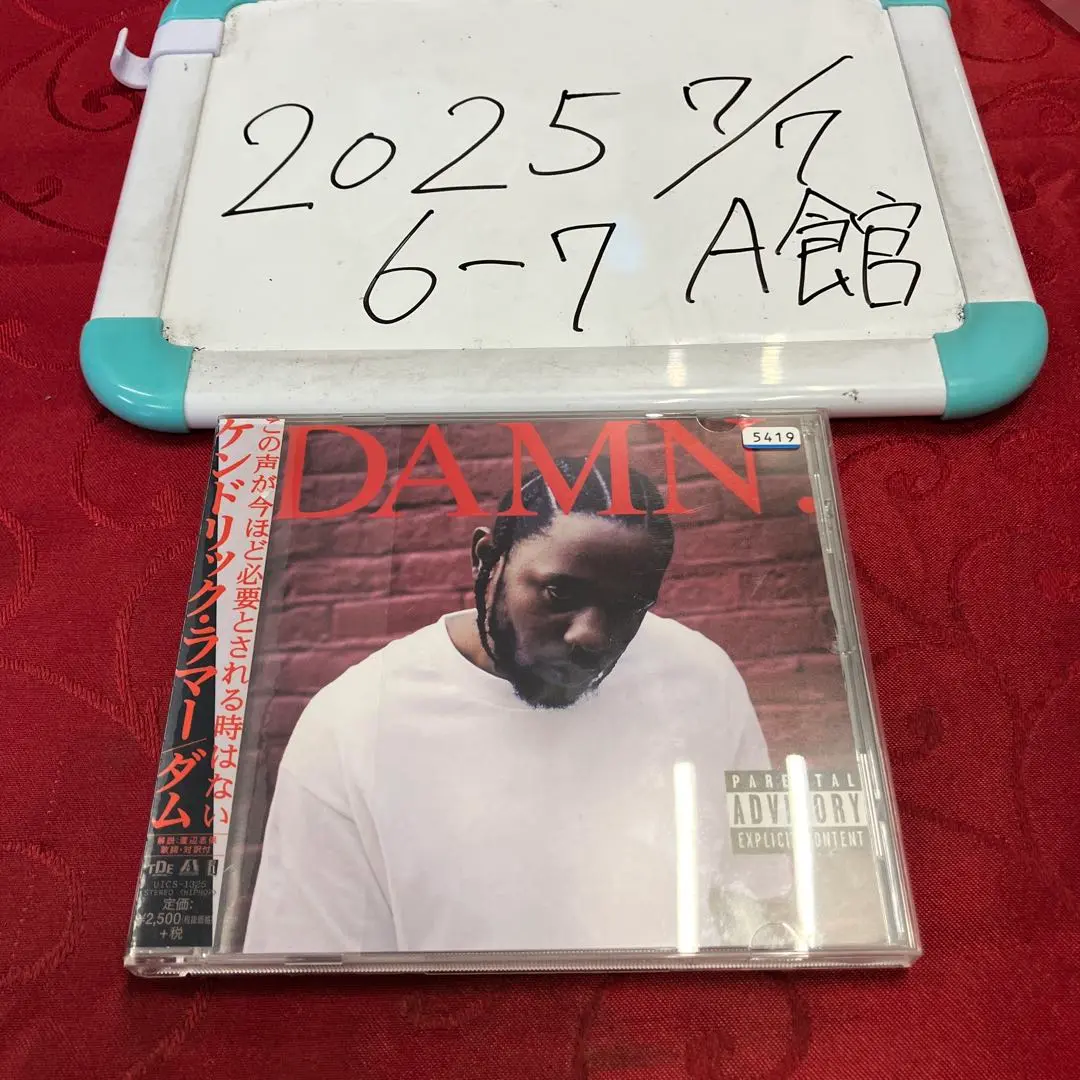 2025年最新】kendrick lamar ステッカーの人気アイテム - メルカリ