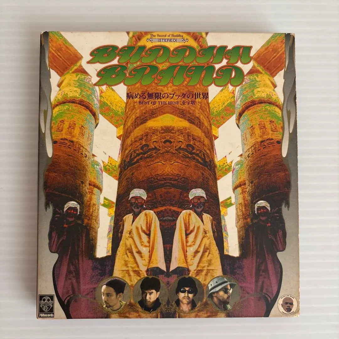 2025年最新】病める無限のブッダの世界 buddha brandの人気