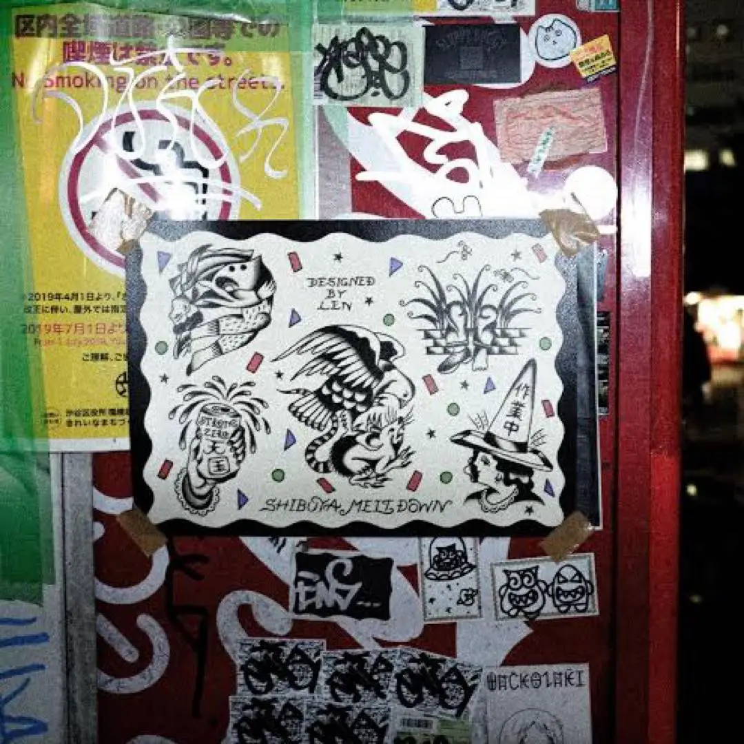 B tatoo studio yamada フラッシュポスター TATTOO STUDIO YAMADA x DELUXE FLASH POSTER – DELUXE2003