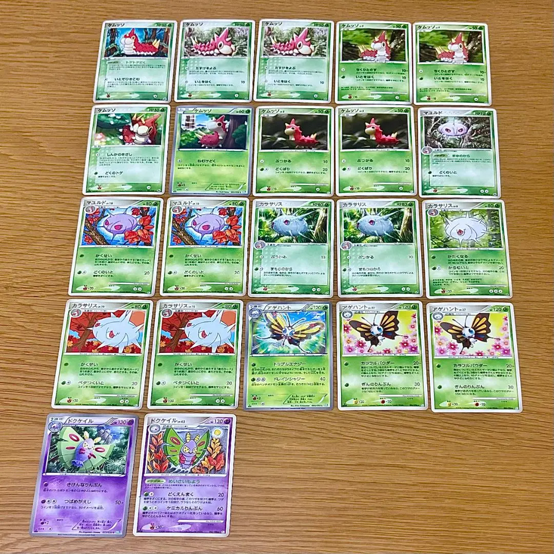 リューズブラスト　1パック 安いリューズブラスト ポケモンカードの通販商品を比較