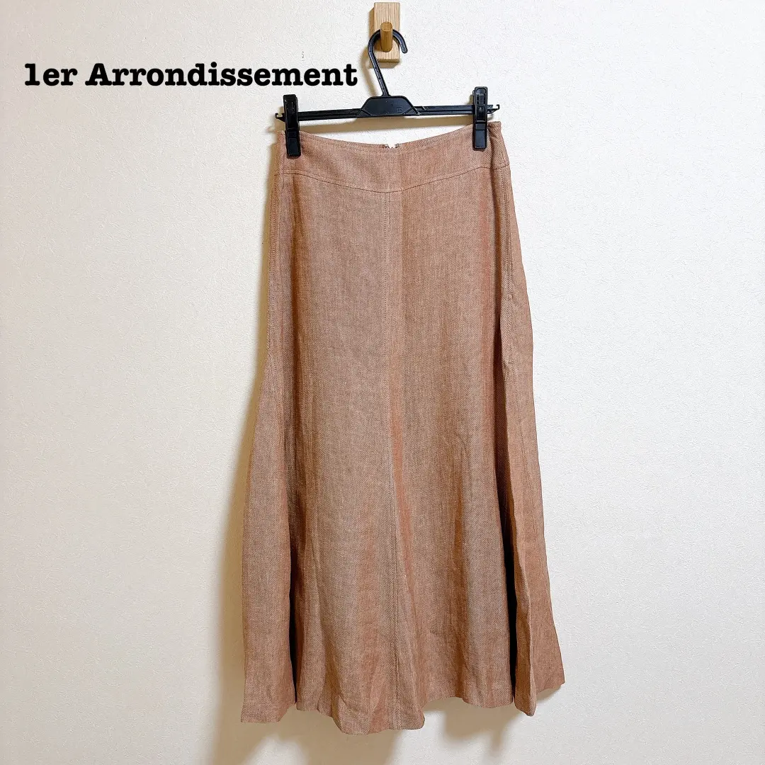 Thumbnail of Excellent Condition Première Arrondissement Linen-like Long Flare Skirt