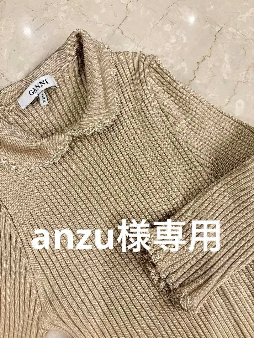 GANNI 動物モチーフ 半袖ニット GANNI/ガニー】シアーニットトップス Sheer Jacquard Top K2501