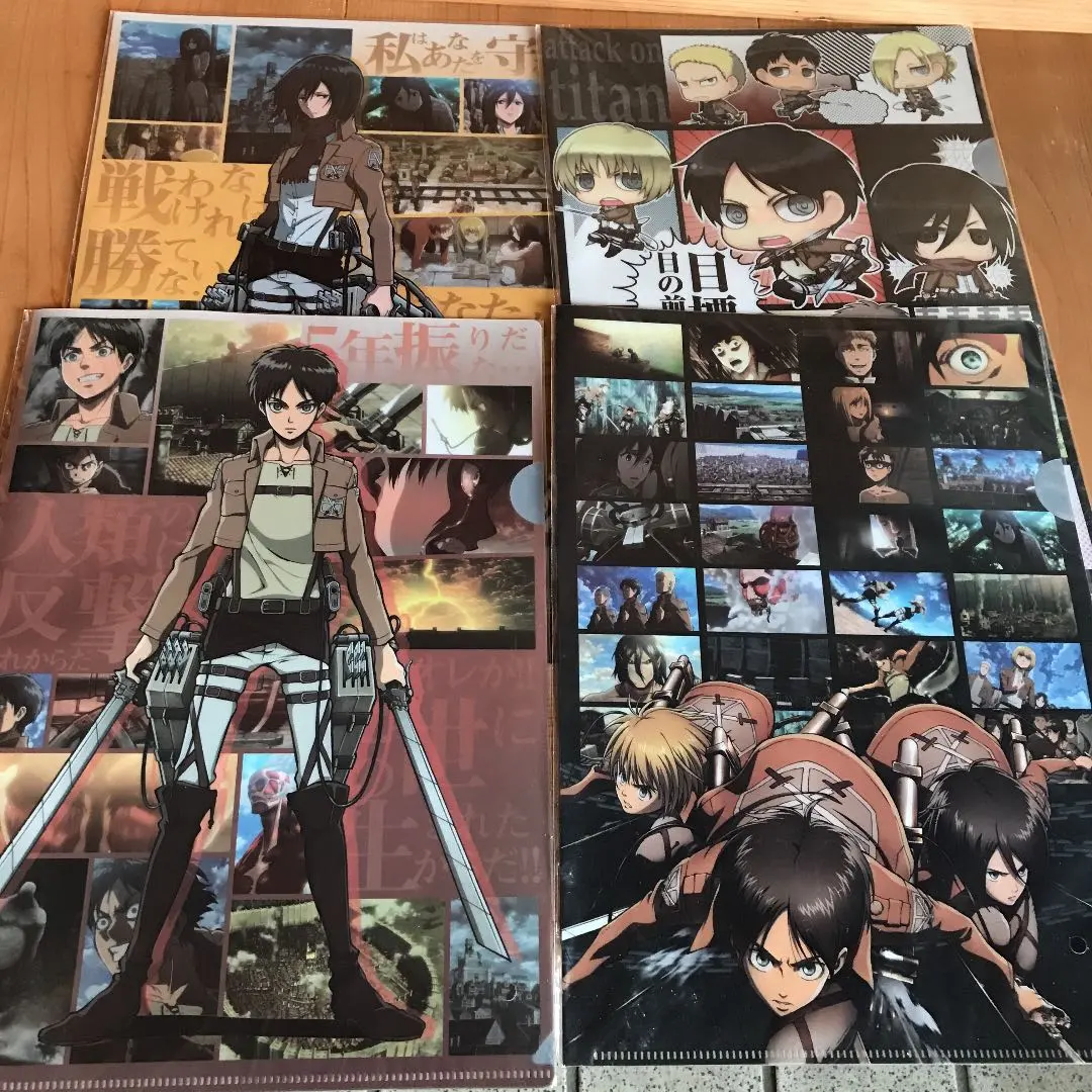 Thumbnail of Attack on Titan Clear File