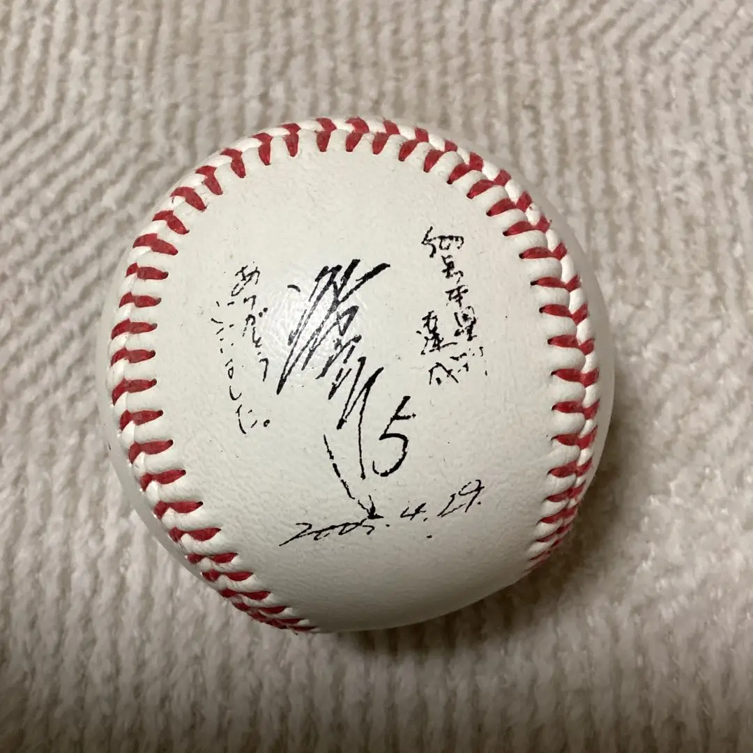 元巨人 清原和博 500号本塁打達成記念グッズ他 元巨人 清原和博 500号本塁打達成記念グッズ他