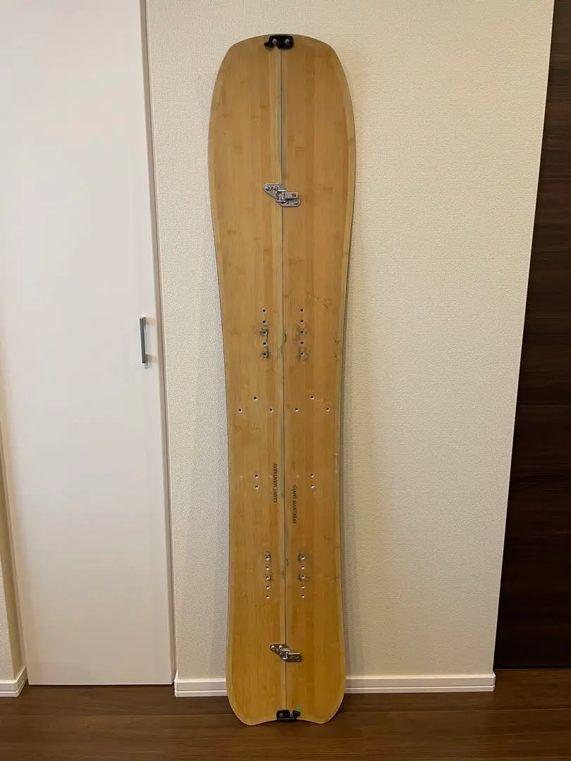 ゲンテンスティック＊スプリットボード1式＊トリニティ GENTEMCHOPSTICKスプリットボード詳細発表│JAU / ジャウー