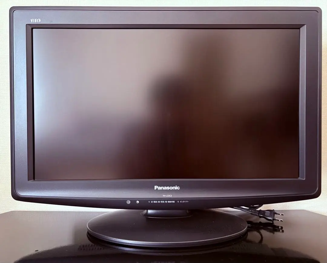 パナソニック TH-L22C2 ディーガ 地上デジタル ハイビジョン液晶テレビ Amazon | パナソニック 22V型 液晶テレビ ビエラ TH-L22C2-K