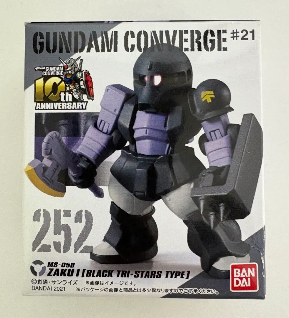【中古】日本サンライズ　ザク 2025年最新】旧ザク（黒い三連星仕様）の人気アイテム - メルカリ