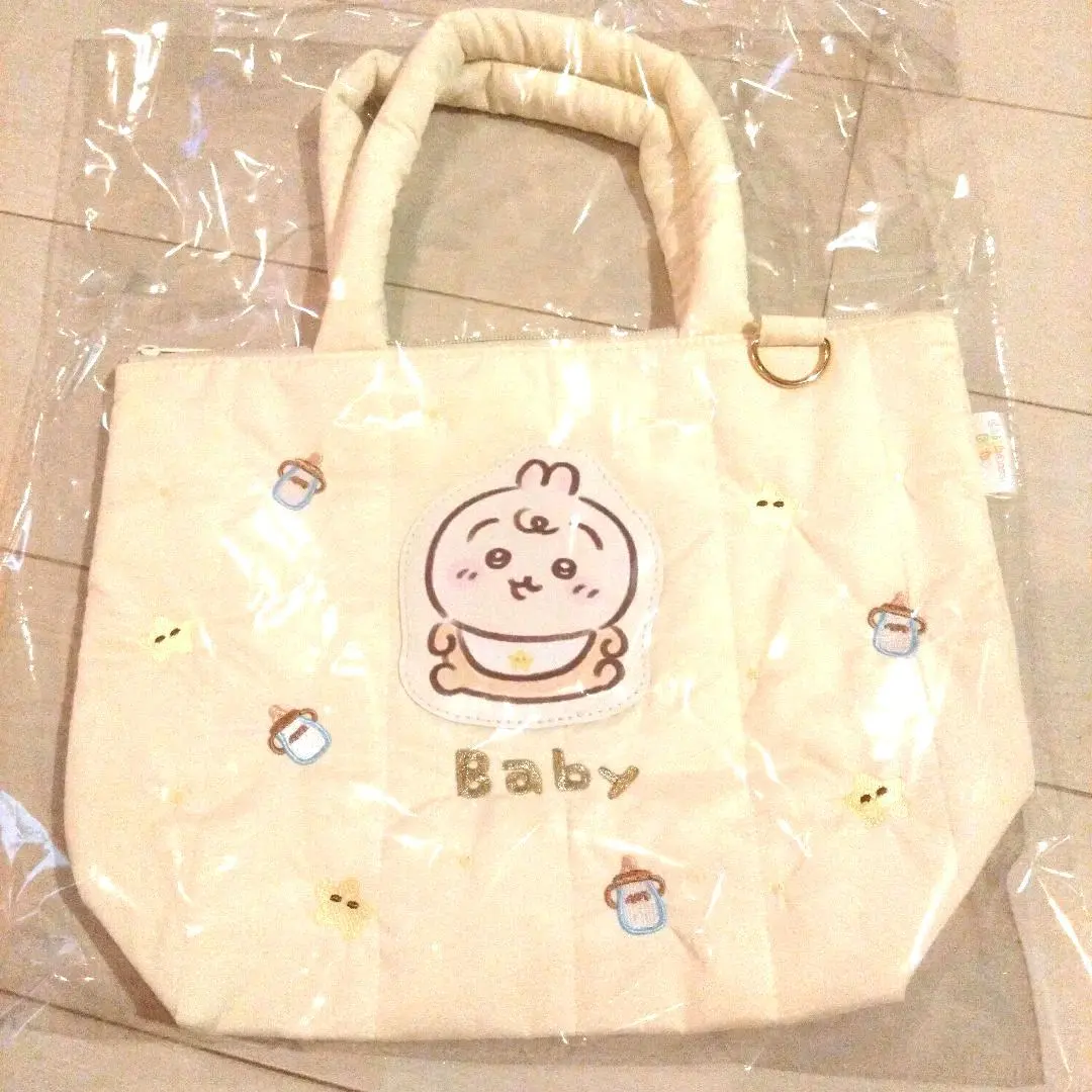 Thumbnail of Chikawa Baby Tote Bag - Usagi