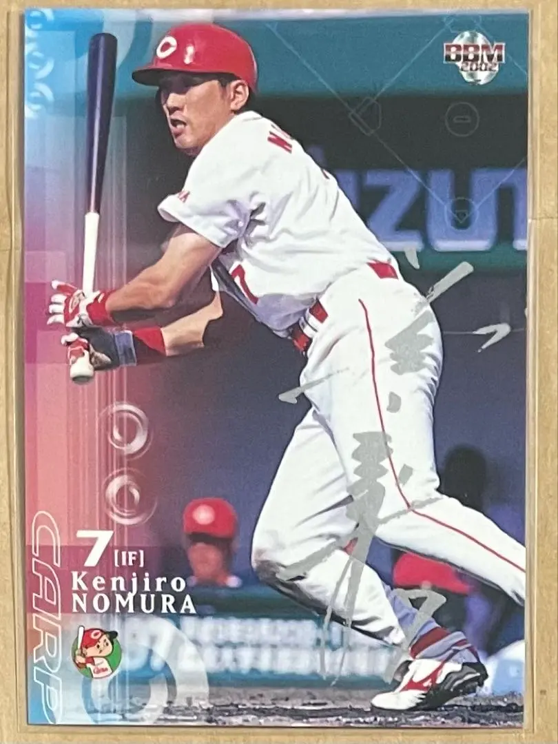 Thumbnail of BBM 2002 Baseball Card #103 Kenjiro Nomura Autograph Parallel