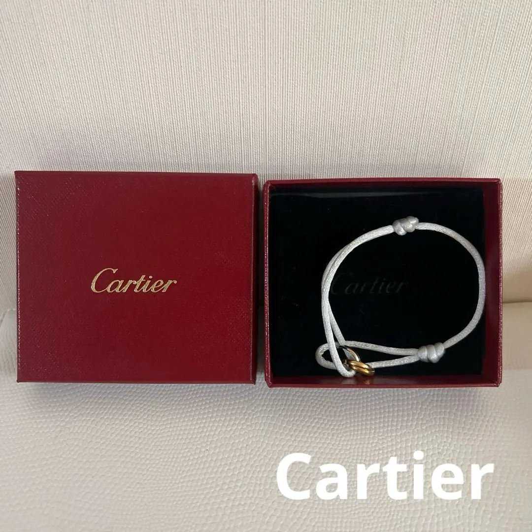 最終底値　未使用❣️カルティエ　ベビートリニティ　コードブレスレット❣️ Cartier カルティエ 貴金属・宝石 トリニティコードブレスレット