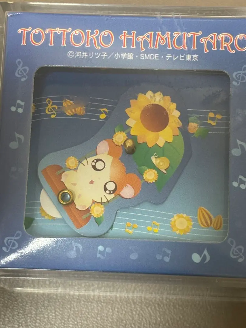 ハムちゃんず　オルゴールボックス　とっとこハム太郎　オルゴール　希少　激レア とっとこハム太郎 フィギュア オルゴール レア レトロ 小物入れ