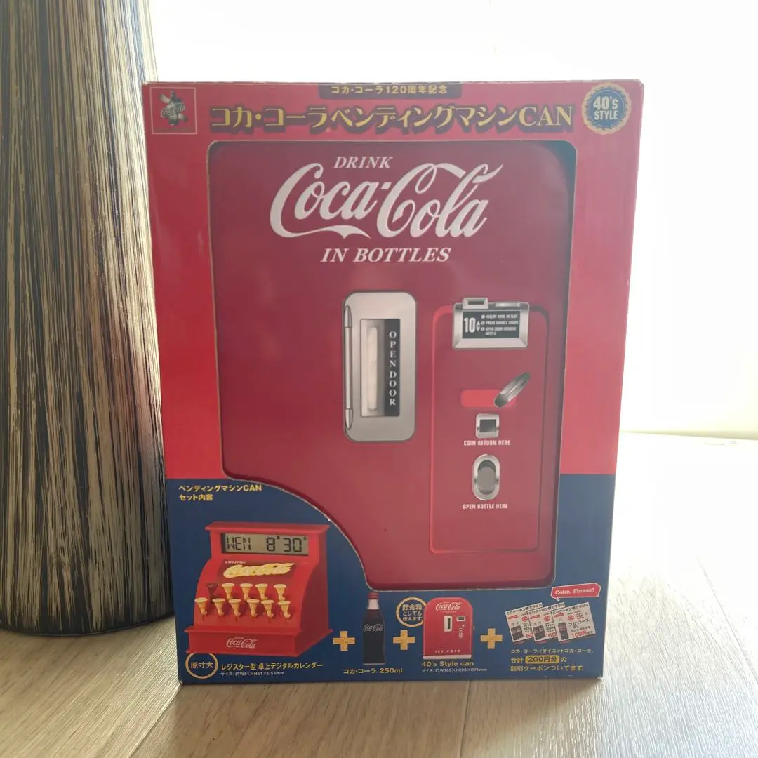 2025年最新】コカ・コーラベンディングマシンCANの人気
