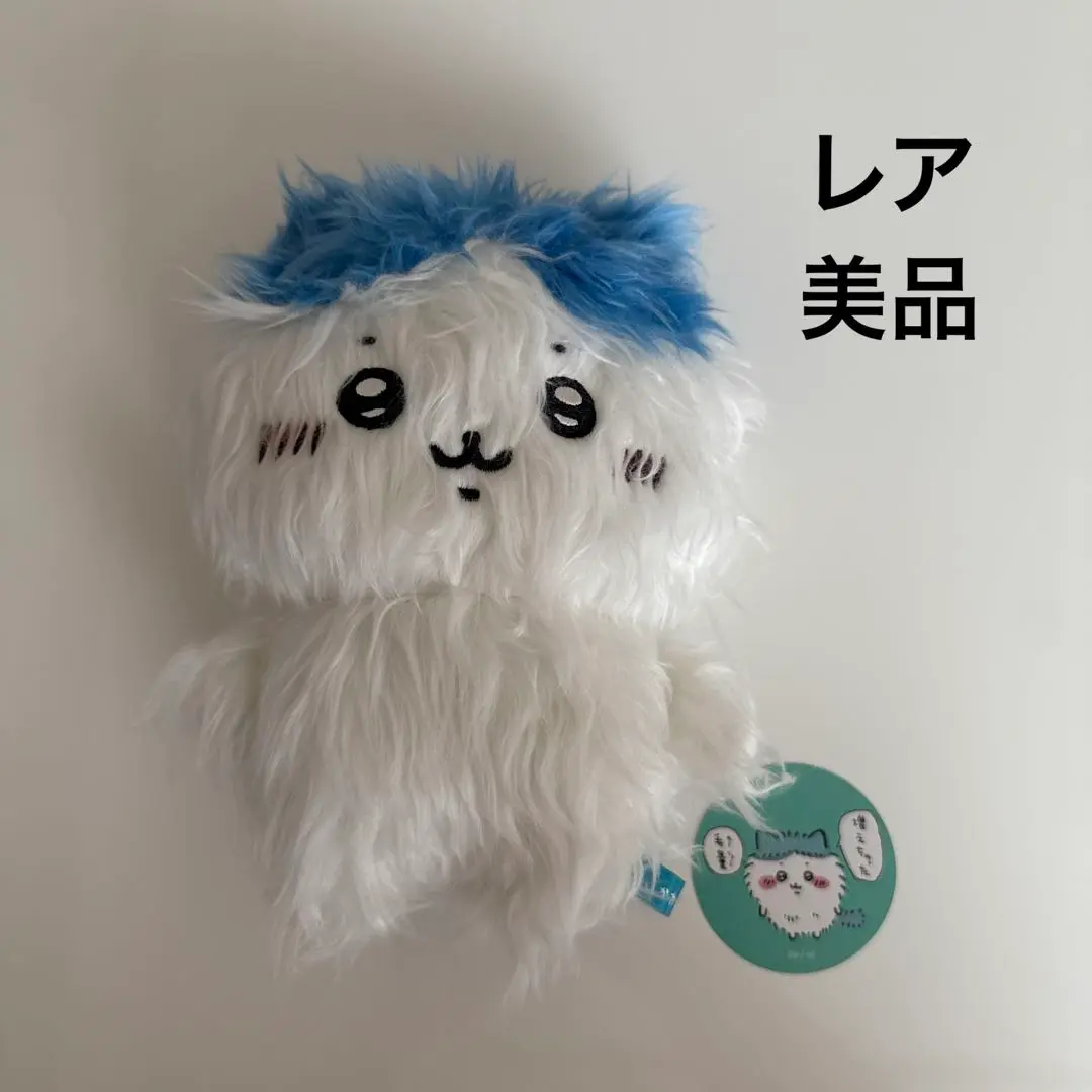 最終価格！】フサワレ　ハチワレ　ぬいぐるみ 予約】ちいかわ パンダなぬいぐるみ（ハチワレ）【2024年12月