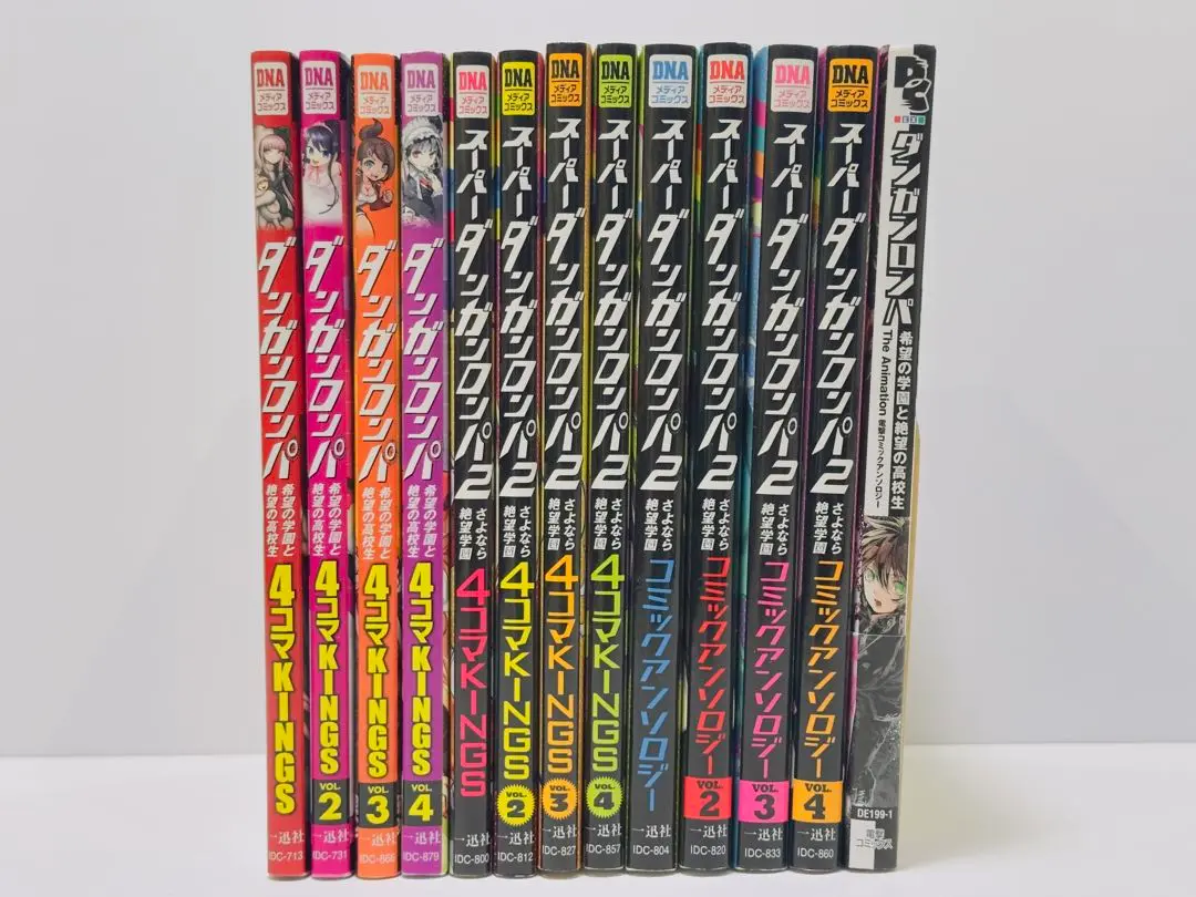 Amazon.co.jp: スーパーダンガンロンパ2 さよなら絶望学園