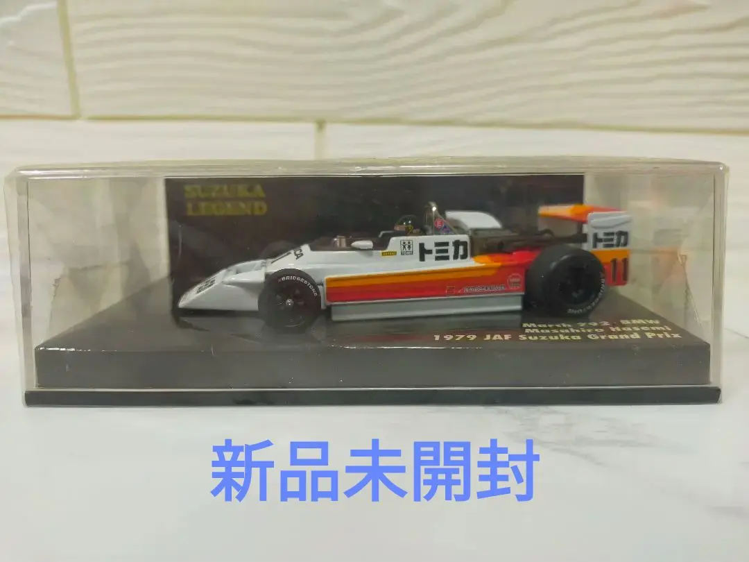 PMA Spark Suzuka Legend 1/43 TF109 C29 C31 CT05 2009 2014
