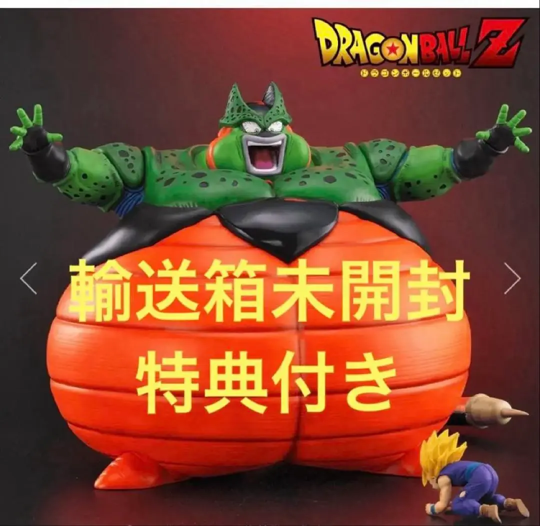 2025年最新】ジーマ ドラゴンボールの人気アイテム - メルカリ