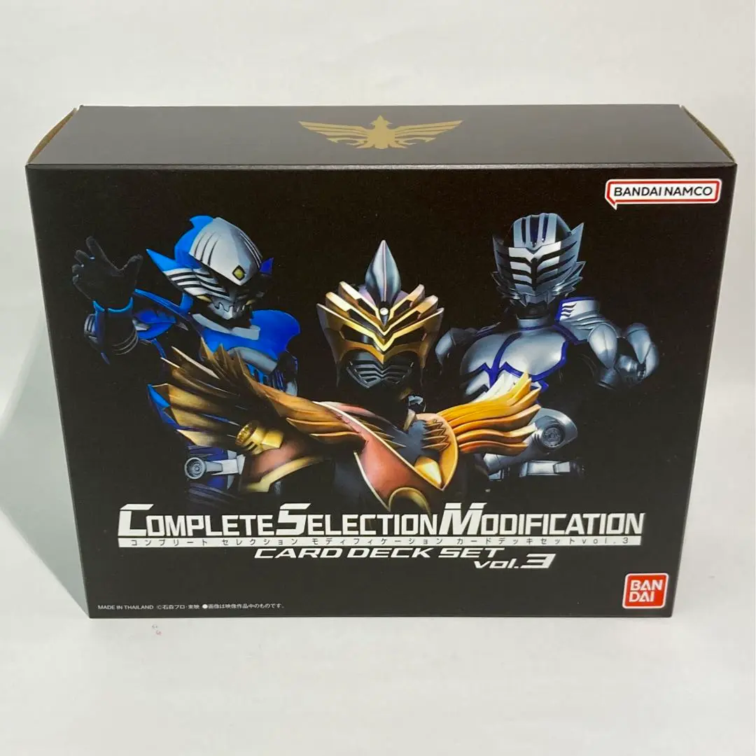 Amazon | CSMカードデッキセット vol.3 | ベルト・なりきり