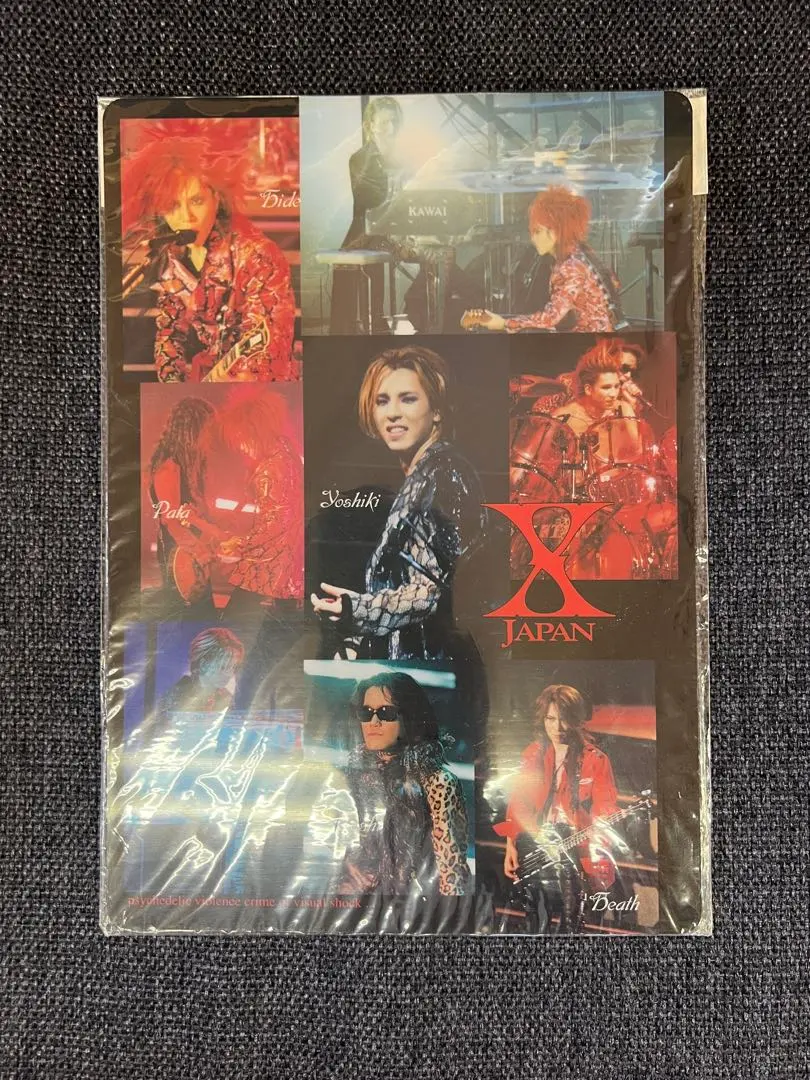 【売約済み】YOSHIKI 下敷き Amazon.co.jp: ・X(XJAPAN) 1991＆1992オフィシャルカレンダー